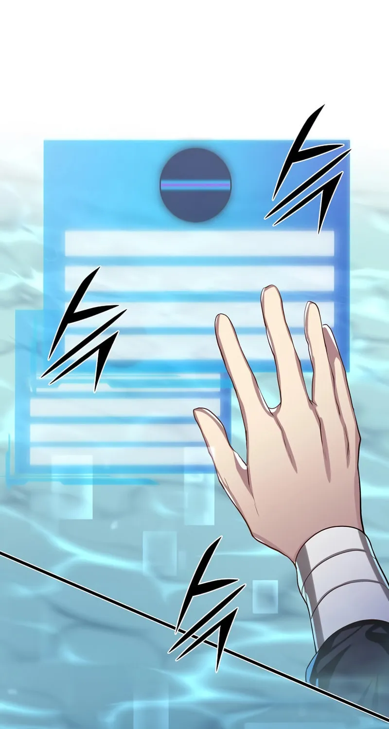 Skill Master Levels Up Chapter 8 page 32 - 