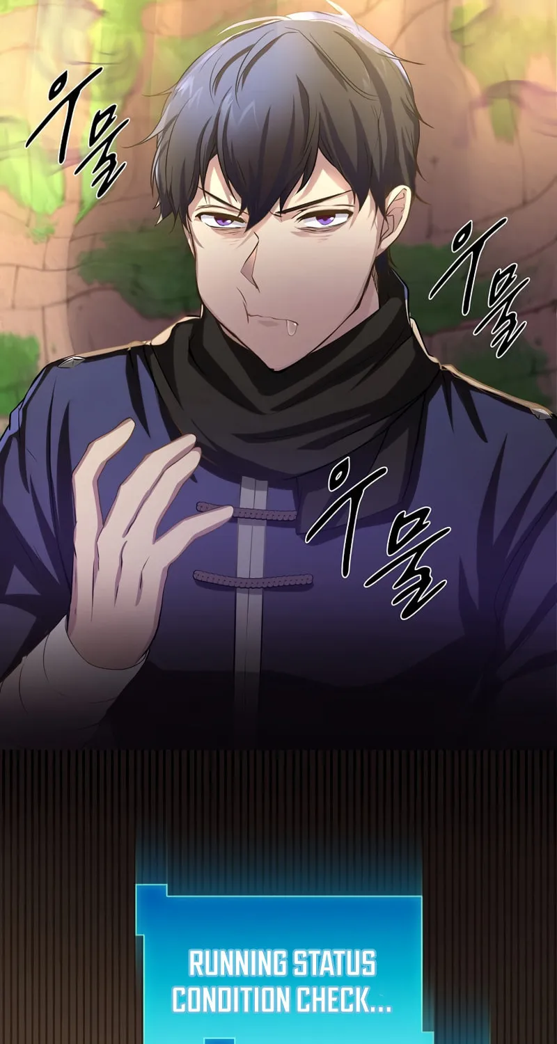 Skill Master Levels Up Chapter 8 page 53 - 