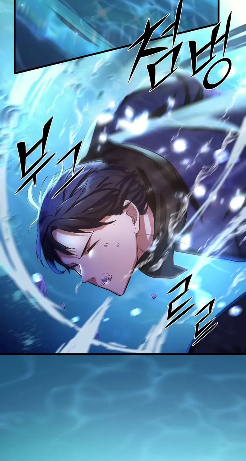 Skill Master Levels Up Chapter 8 page 68 - 