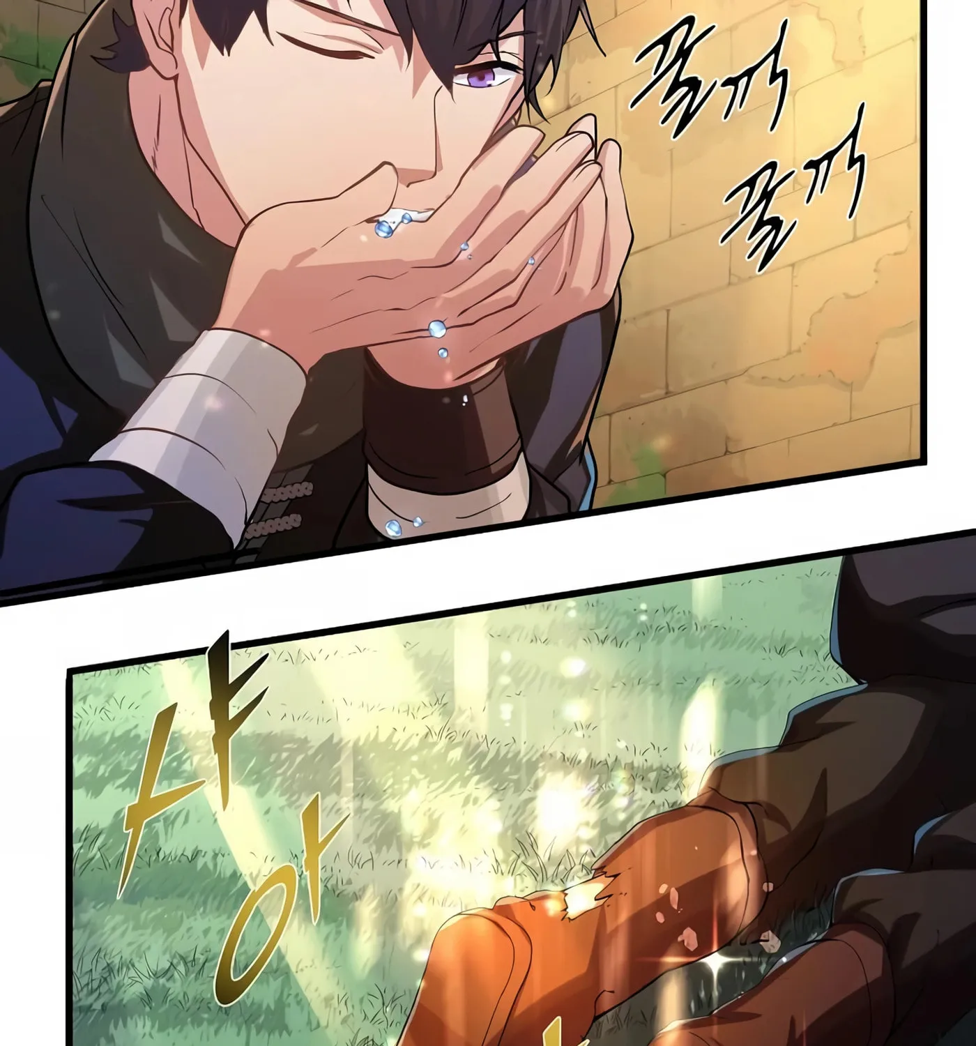 Skill Master Levels Up Chapter 9 page 118 - 