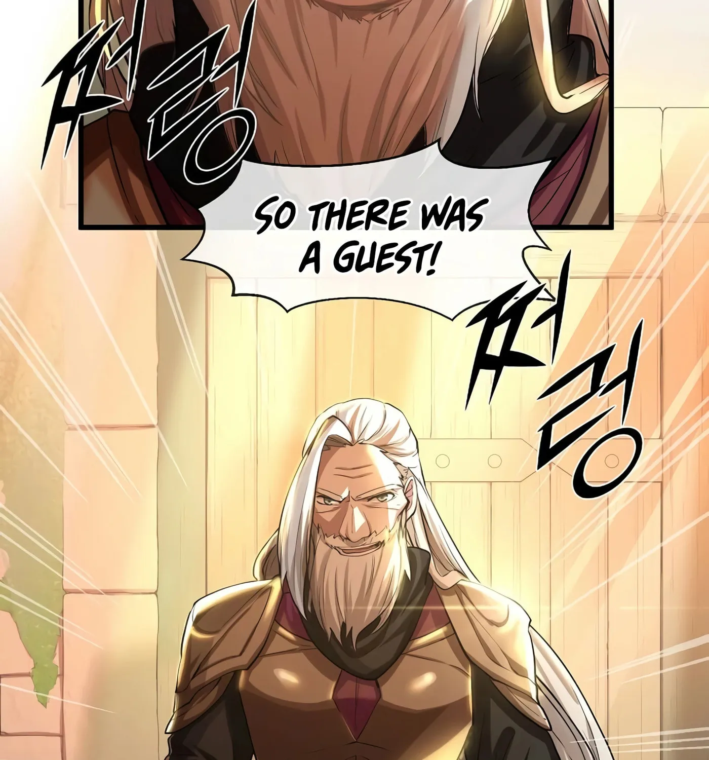 Skill Master Levels Up Chapter 9 page 124 - 