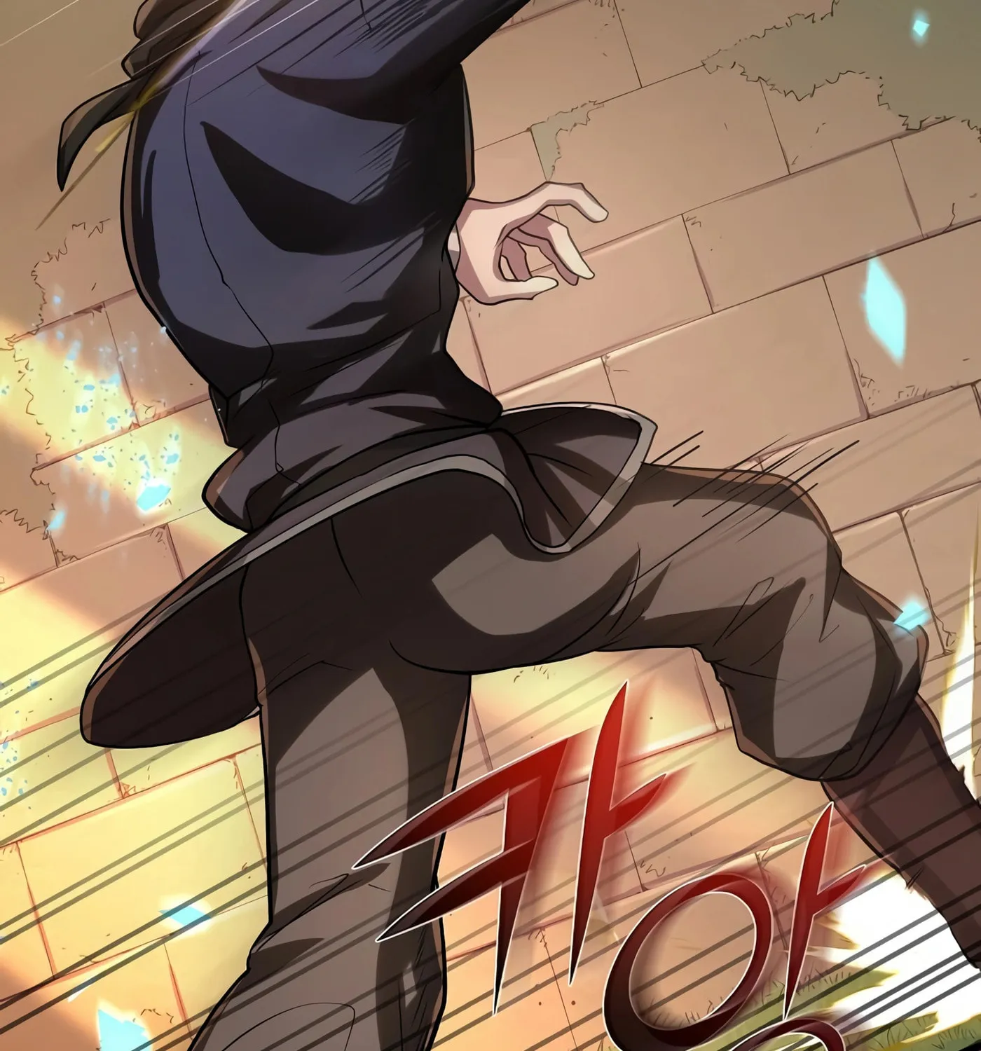Skill Master Levels Up Chapter 9 page 20 - 
