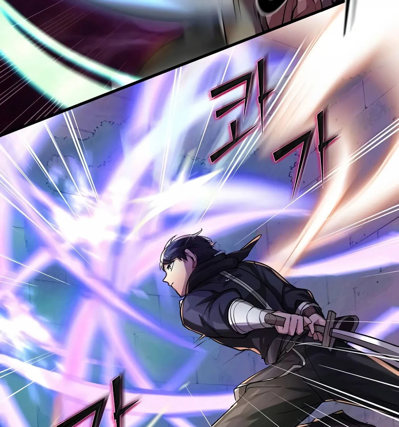 Skill Master Levels Up Chapter 9 page 22 - 
