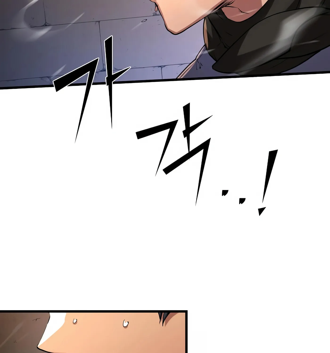 Skill Master Levels Up Chapter 9 page 24 - 