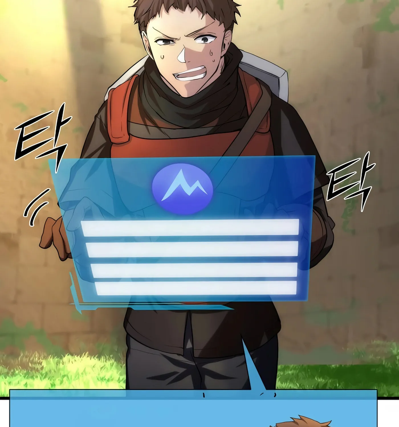 Skill Master Levels Up Chapter 9 page 6 - 
