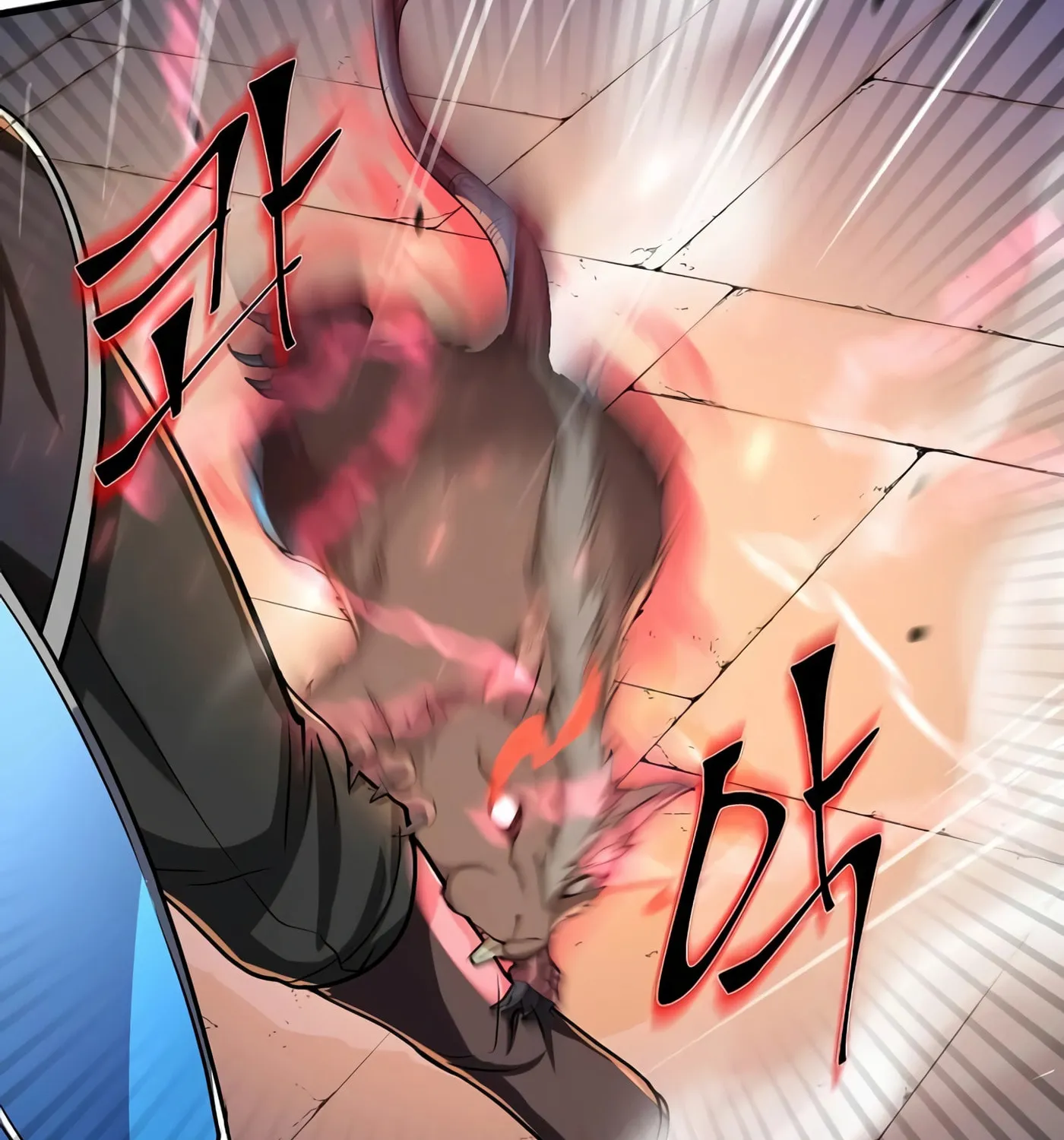 Skill Master Levels Up Chapter 9 page 58 - 