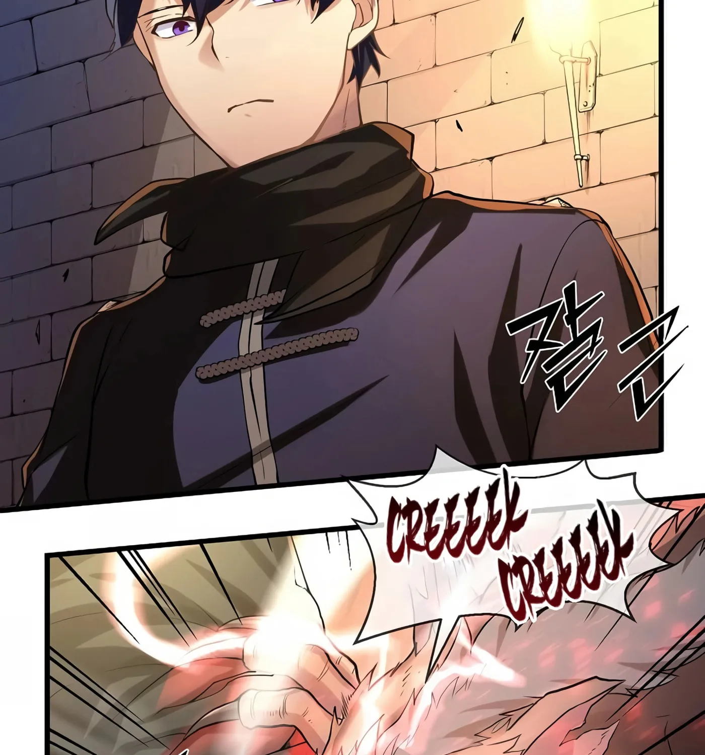 Skill Master Levels Up Chapter 9 page 60 - 