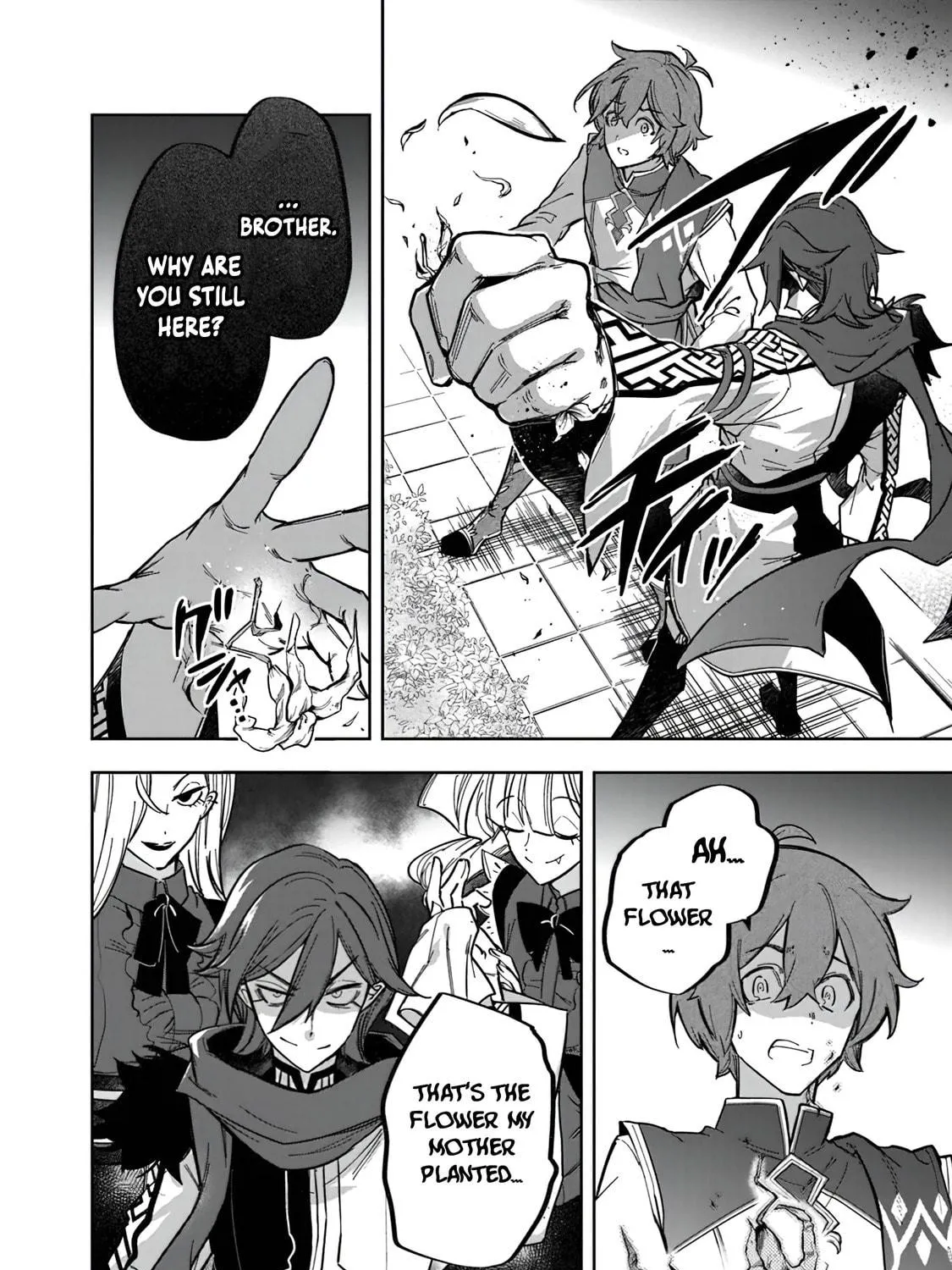 Skill "Shokuju" wo Tsukatte Tsuihou-saki de Nonbiri Kaitaku Hajimemasu Chapter 1 page 23 - 