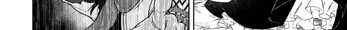Skill "Shokuju" wo Tsukatte Tsuihou-saki de Nonbiri Kaitaku Hajimemasu Chapter 1 page 44 - 