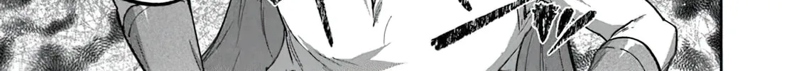 Skill "Shokuju" wo Tsukatte Tsuihou-saki de Nonbiri Kaitaku Hajimemasu Chapter 10.2 page 22 - 