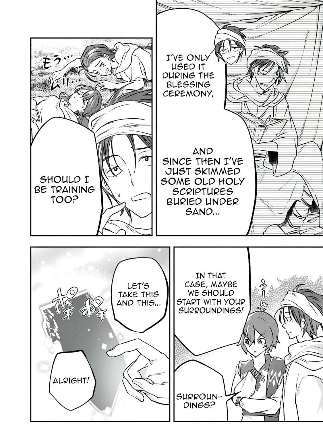 Skill "Shokuju" wo Tsukatte Tsuihou-saki de Nonbiri Kaitaku Hajimemasu Chapter 11.2 page 19 - 