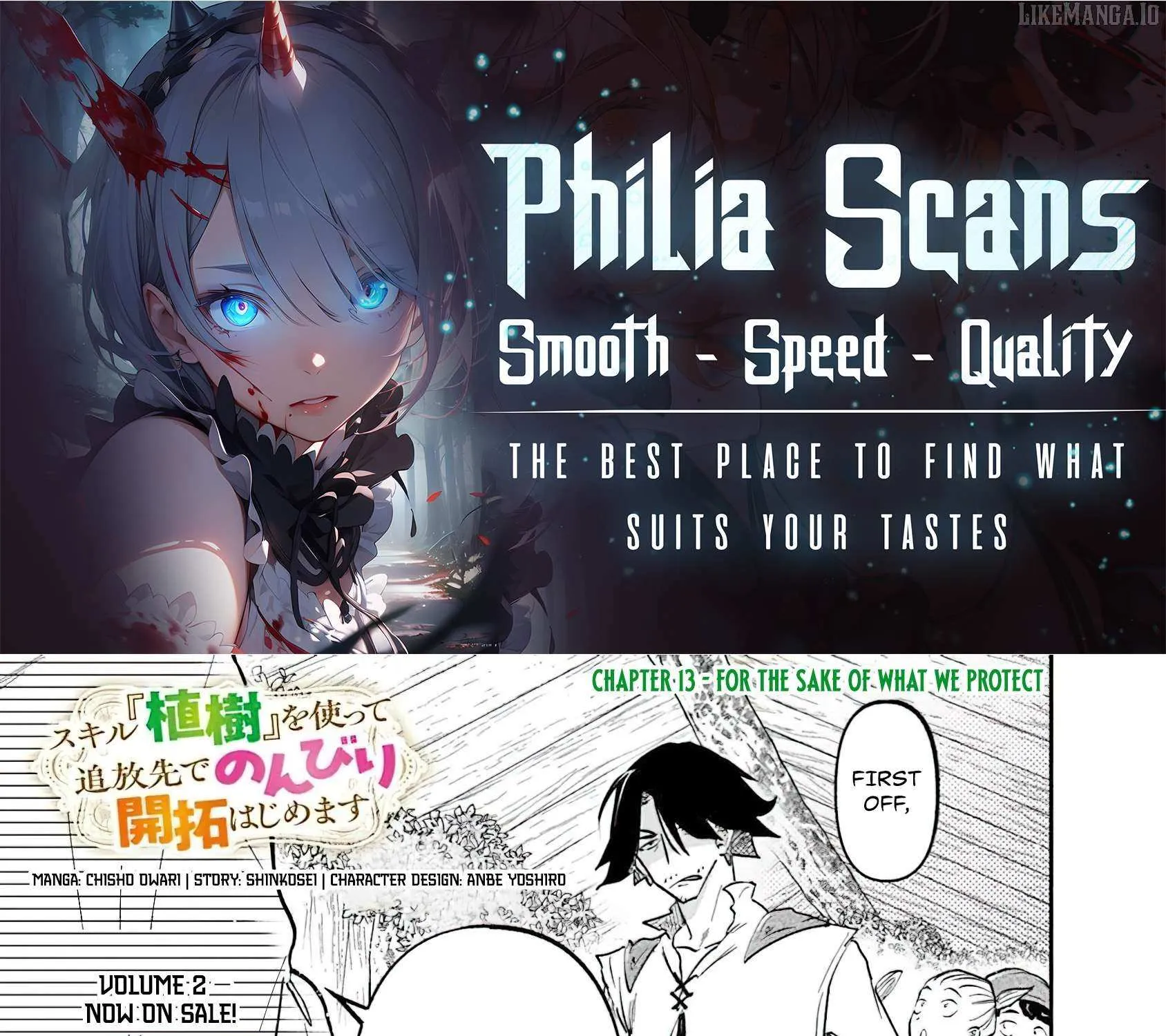 Skill "Shokuju" wo Tsukatte Tsuihou-saki de Nonbiri Kaitaku Hajimemasu Chapter 13 page 2 - 