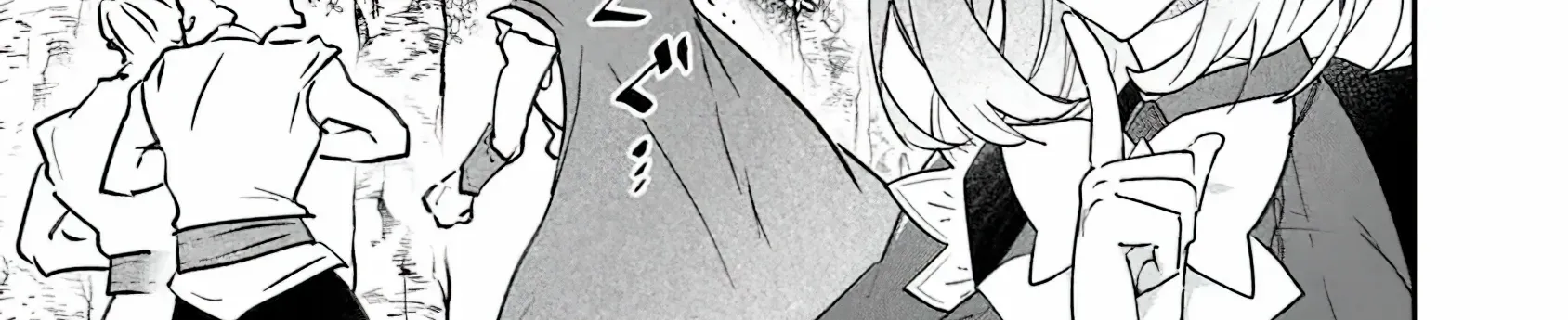 Skill "Shokuju" wo Tsukatte Tsuihou-saki de Nonbiri Kaitaku Hajimemasu Chapter 15 page 4 - 