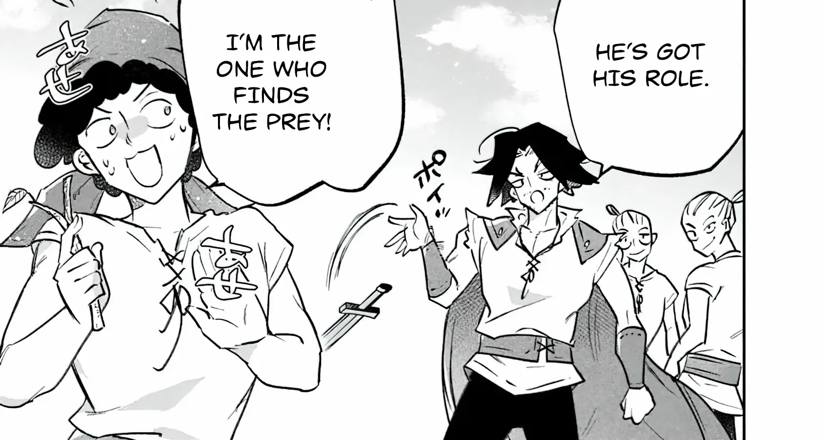 Skill "Shokuju" wo Tsukatte Tsuihou-saki de Nonbiri Kaitaku Hajimemasu Chapter 15 page 33 - 