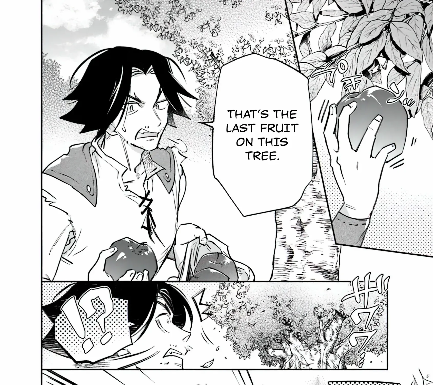 Skill "Shokuju" wo Tsukatte Tsuihou-saki de Nonbiri Kaitaku Hajimemasu Chapter 15 page 5 - 