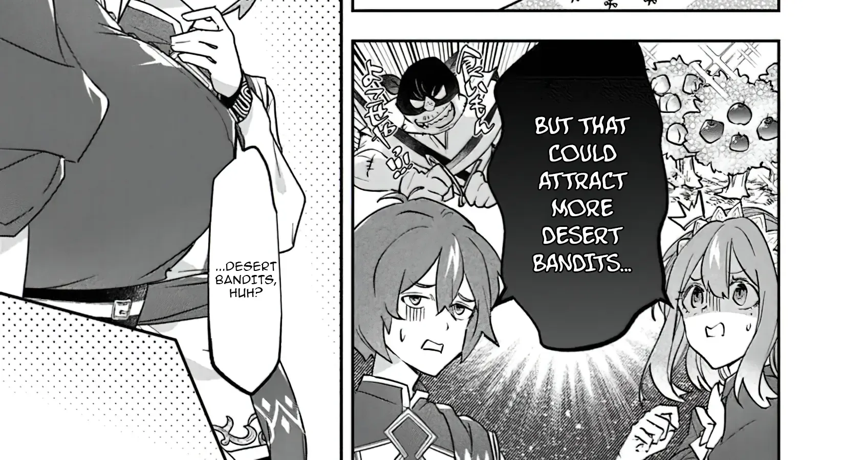 Skill "Shokuju" wo Tsukatte Tsuihou-saki de Nonbiri Kaitaku Hajimemasu Chapter 16 page 20 - 