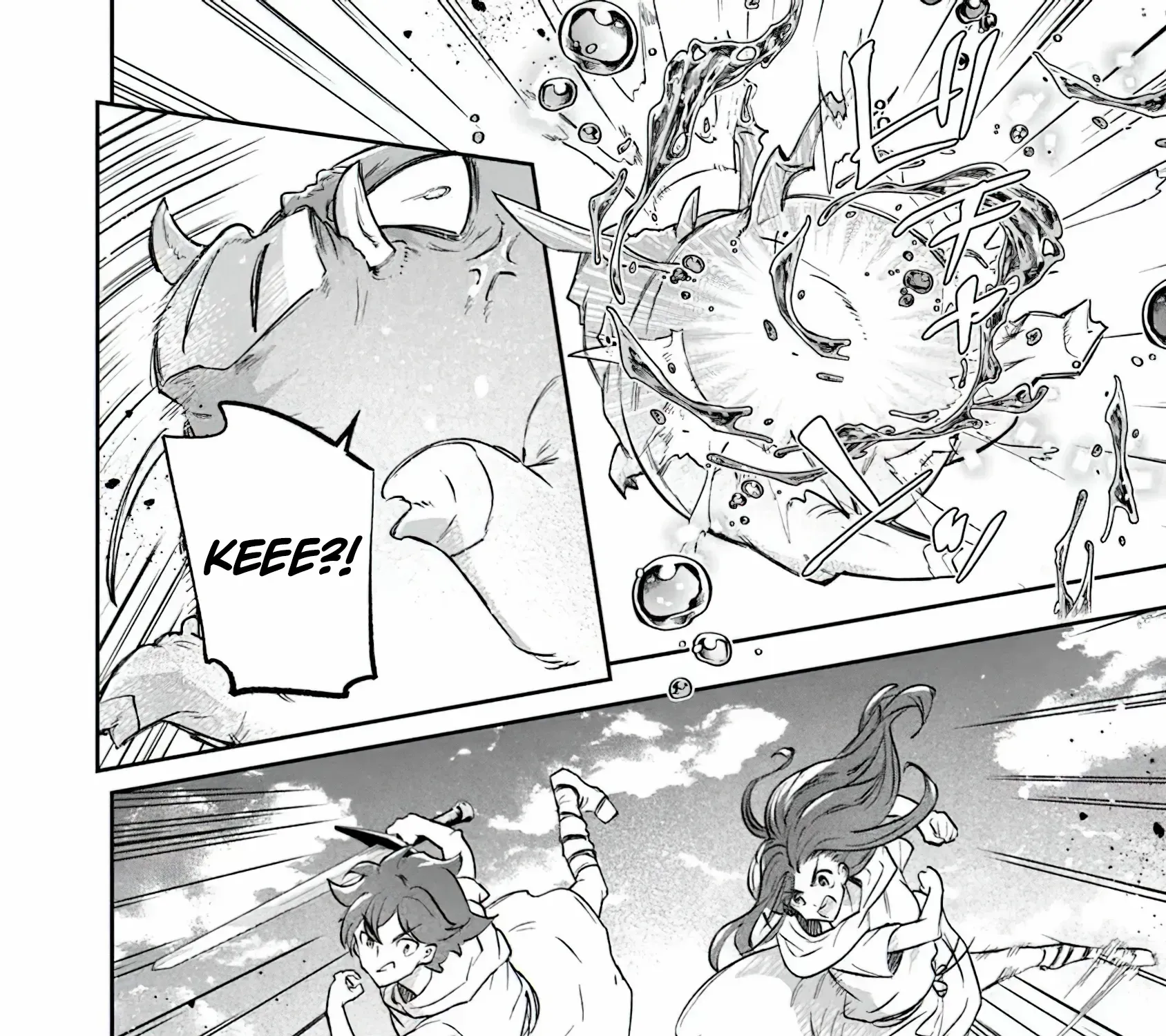 Skill "Shokuju" wo Tsukatte Tsuihou-saki de Nonbiri Kaitaku Hajimemasu Chapter 17 page 12 - 