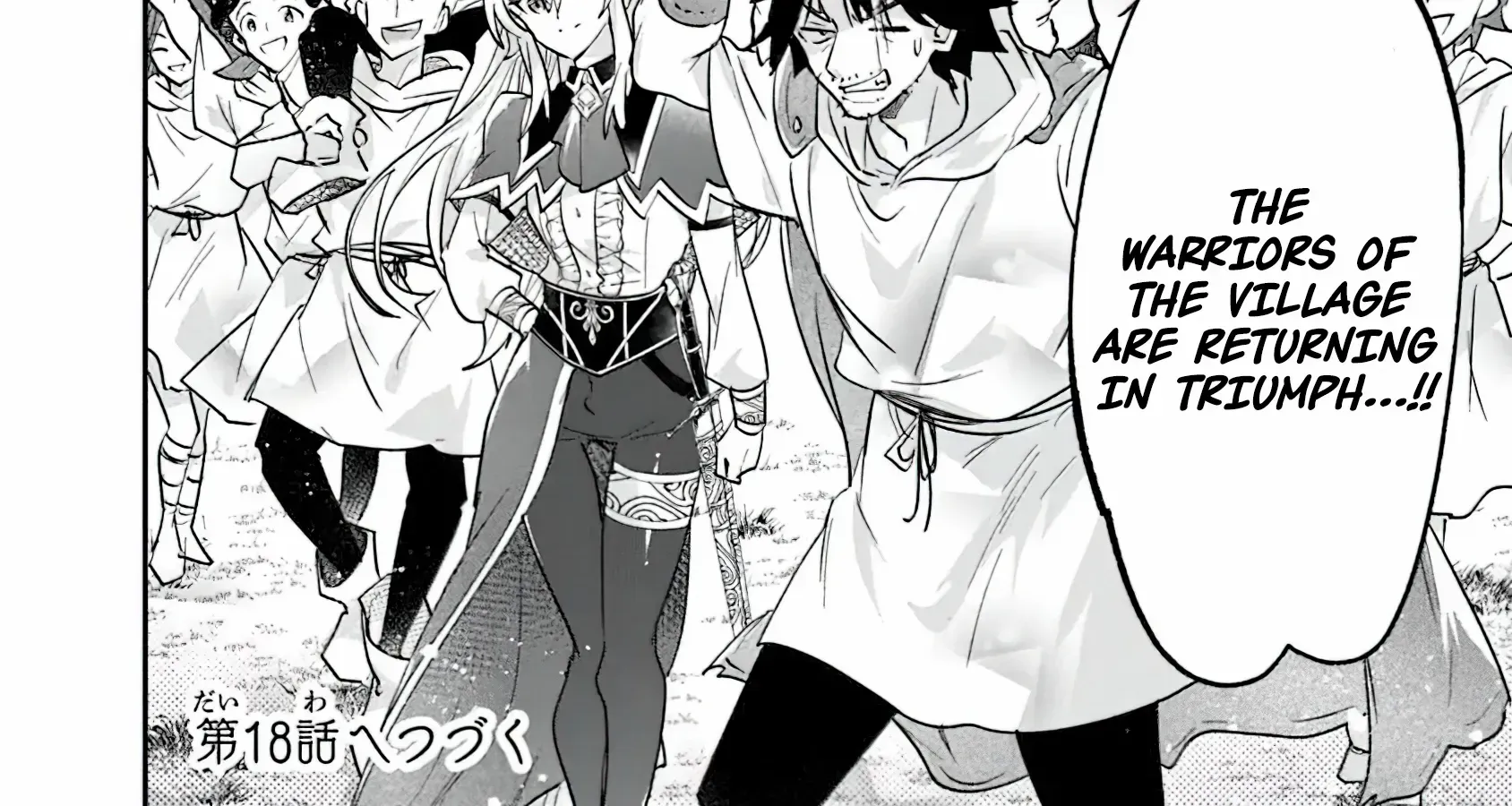 Skill "Shokuju" wo Tsukatte Tsuihou-saki de Nonbiri Kaitaku Hajimemasu Chapter 17 page 65 - 