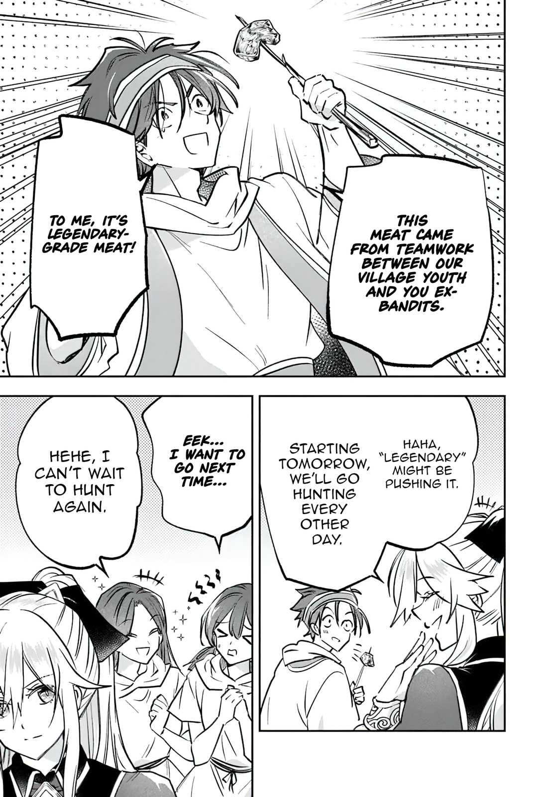 Skill "Shokuju" wo Tsukatte Tsuihou-saki de Nonbiri Kaitaku Hajimemasu Chapter 18.1 page 4 - 