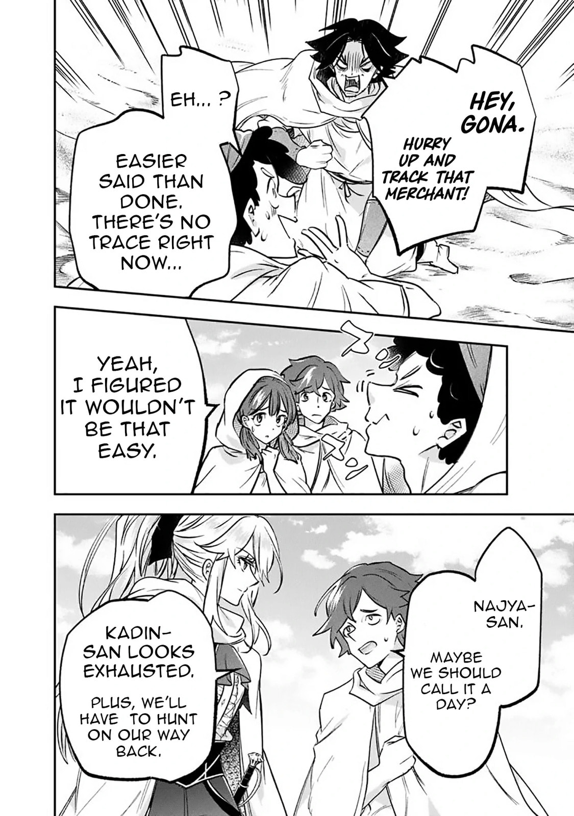 Skill "Shokuju" wo Tsukatte Tsuihou-saki de Nonbiri Kaitaku Hajimemasu Chapter 18.2 page 11 - 