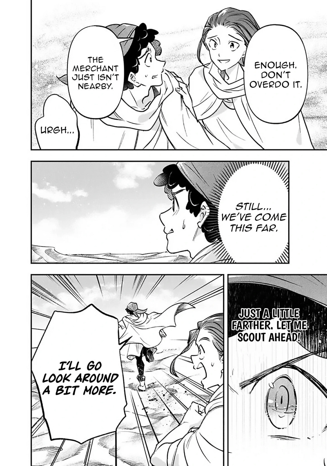 Skill "Shokuju" wo Tsukatte Tsuihou-saki de Nonbiri Kaitaku Hajimemasu Chapter 18.2 page 13 - 
