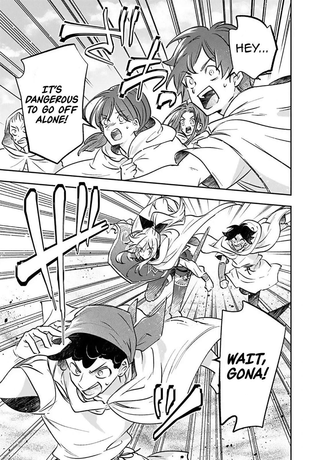 Skill "Shokuju" wo Tsukatte Tsuihou-saki de Nonbiri Kaitaku Hajimemasu Chapter 18.2 page 14 - 