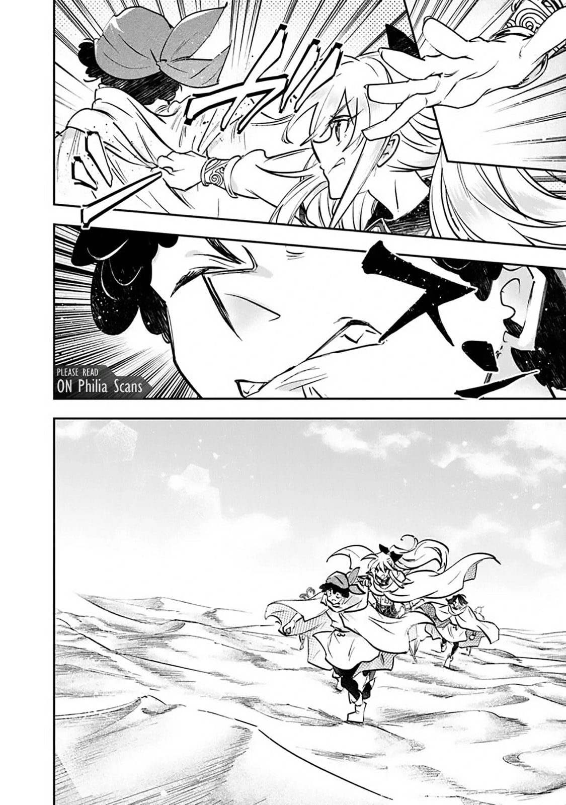 Skill "Shokuju" wo Tsukatte Tsuihou-saki de Nonbiri Kaitaku Hajimemasu Chapter 18.2 page 15 - 