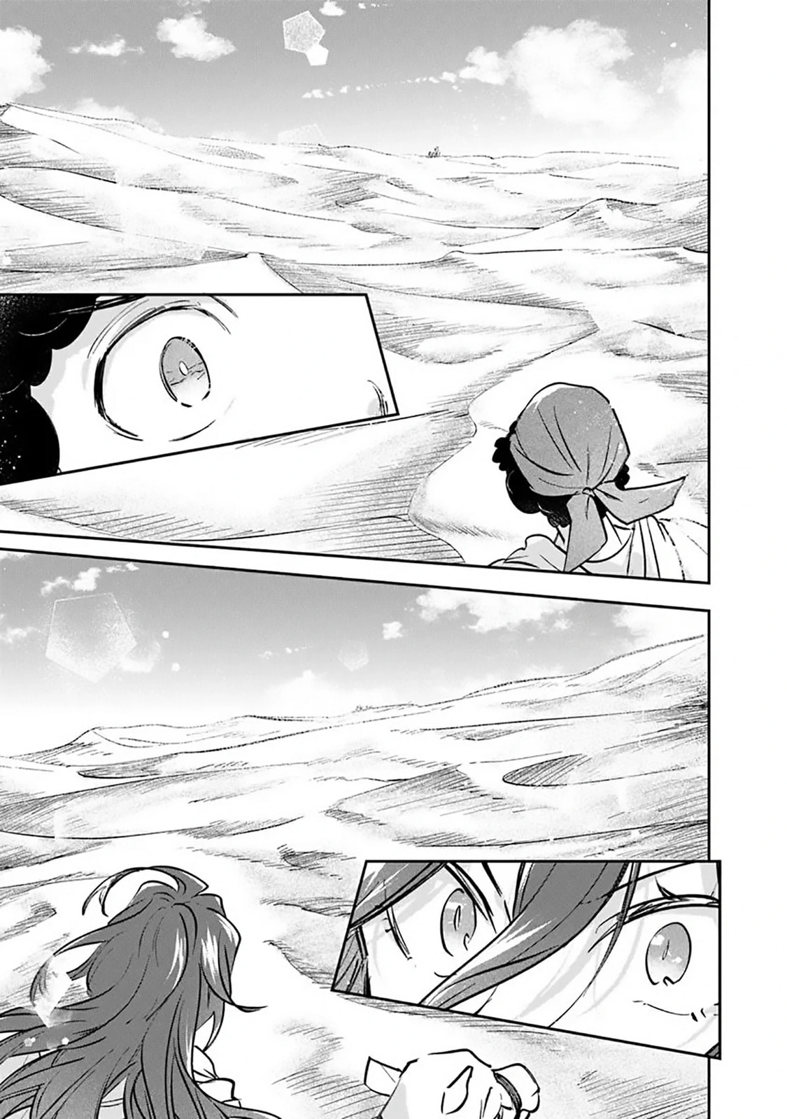 Skill "Shokuju" wo Tsukatte Tsuihou-saki de Nonbiri Kaitaku Hajimemasu Chapter 18.2 page 16 - 