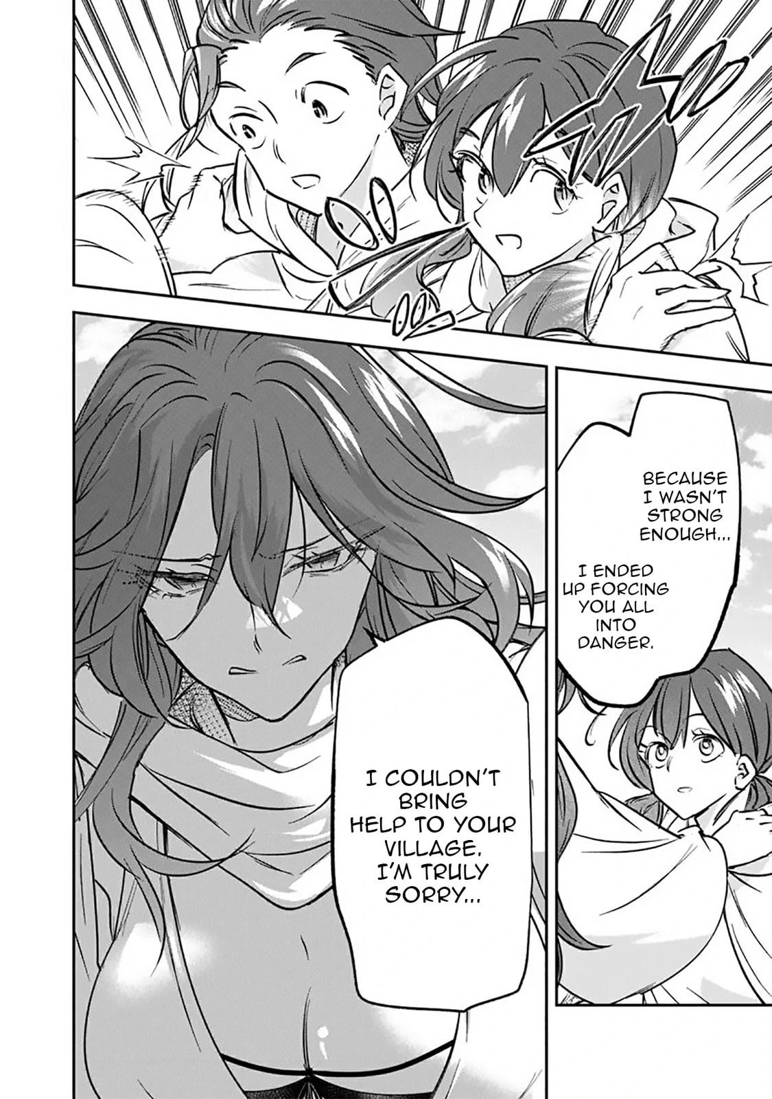 Skill "Shokuju" wo Tsukatte Tsuihou-saki de Nonbiri Kaitaku Hajimemasu Chapter 19.1 page 14 - 