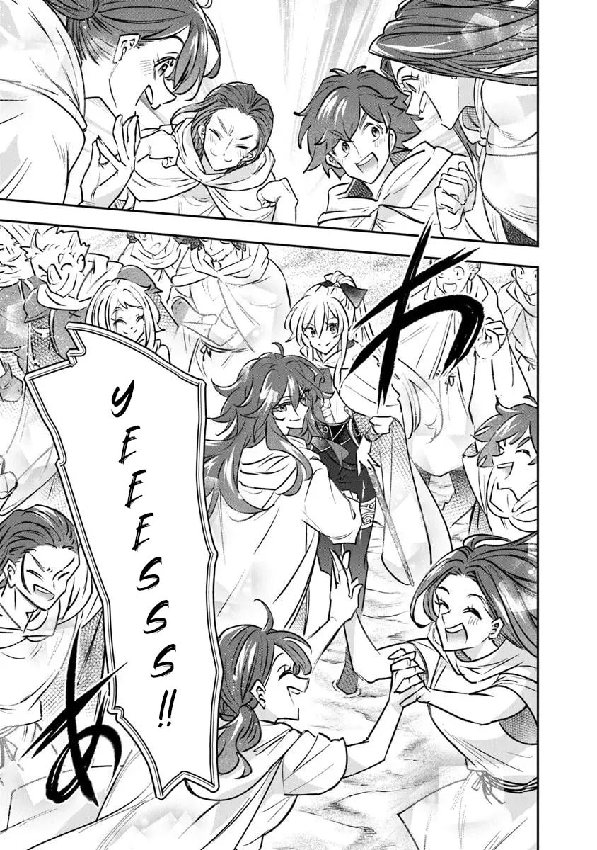 Skill "Shokuju" wo Tsukatte Tsuihou-saki de Nonbiri Kaitaku Hajimemasu Chapter 19.2 page 9 - 