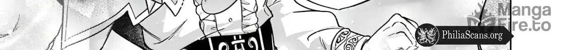 Skill "Shokuju" wo Tsukatte Tsuihou-saki de Nonbiri Kaitaku Hajimemasu Chapter 2.1 page 24 - 