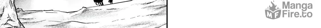 Skill "Shokuju" wo Tsukatte Tsuihou-saki de Nonbiri Kaitaku Hajimemasu Chapter 2.2 page 12 - 