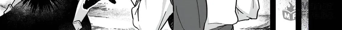Skill "Shokuju" wo Tsukatte Tsuihou-saki de Nonbiri Kaitaku Hajimemasu Chapter 2.2 page 24 - 