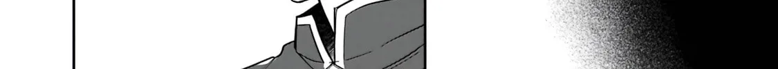 Skill "Shokuju" wo Tsukatte Tsuihou-saki de Nonbiri Kaitaku Hajimemasu Chapter 2.2 page 26 - 