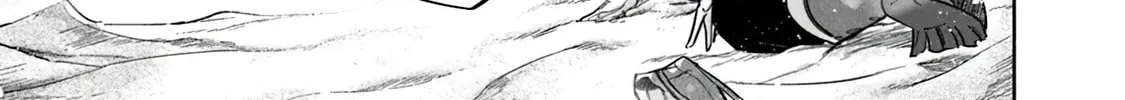 Skill "Shokuju" wo Tsukatte Tsuihou-saki de Nonbiri Kaitaku Hajimemasu Chapter 2.2 page 8 - 