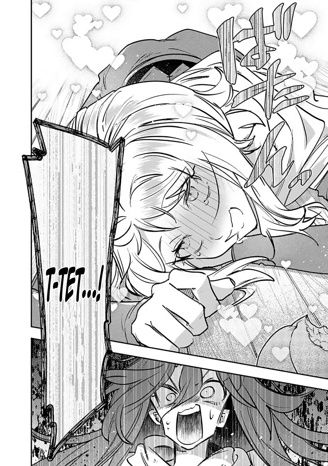 Skill "Shokuju" wo Tsukatte Tsuihou-saki de Nonbiri Kaitaku Hajimemasu Chapter 20.1 page 14 - 