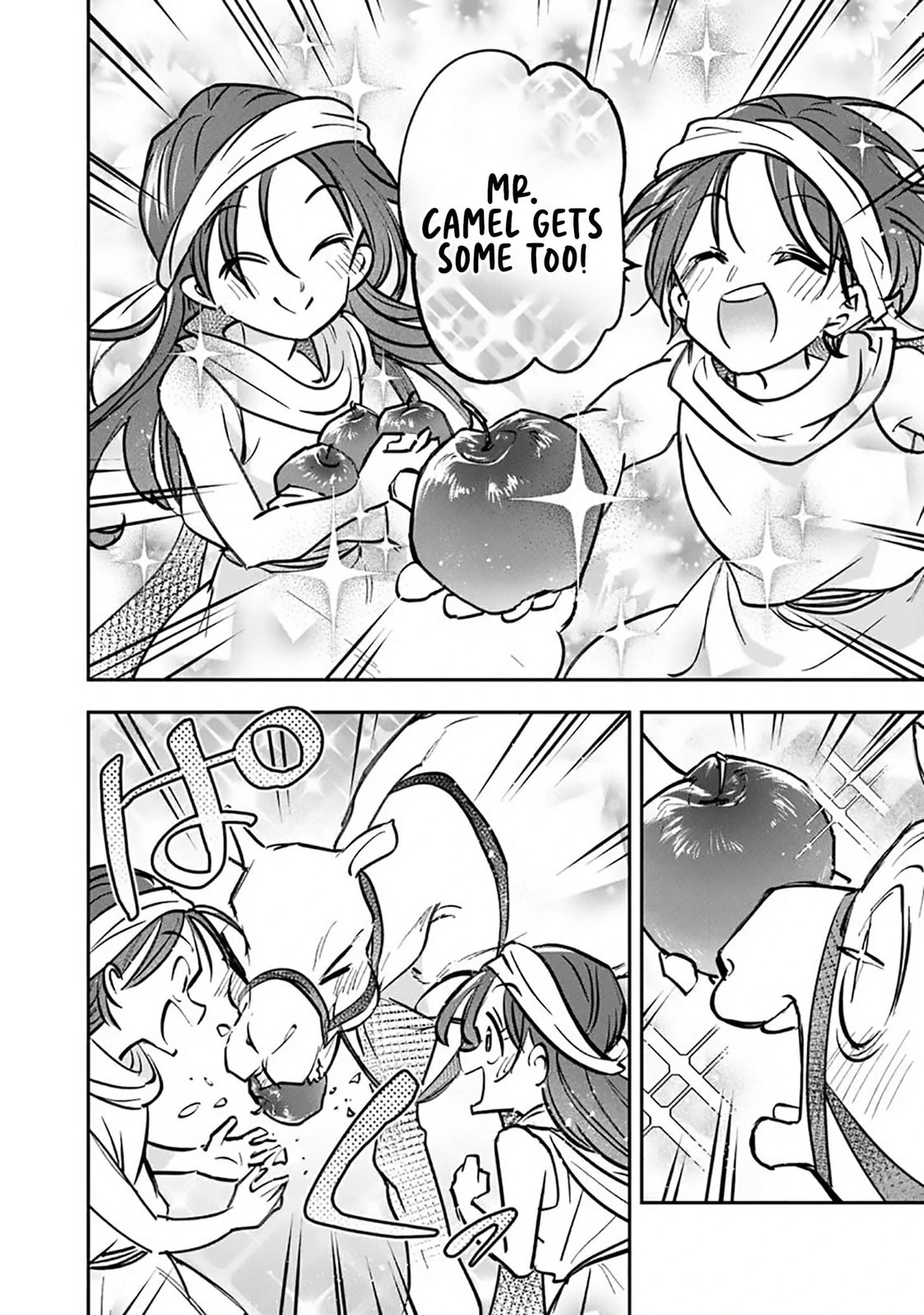 Skill "Shokuju" wo Tsukatte Tsuihou-saki de Nonbiri Kaitaku Hajimemasu Chapter 20.2 page 11 - 