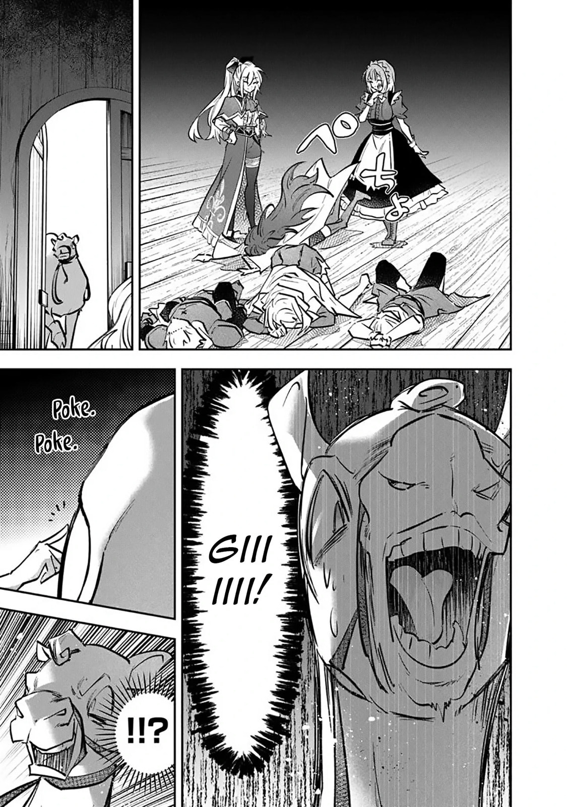 Skill "Shokuju" wo Tsukatte Tsuihou-saki de Nonbiri Kaitaku Hajimemasu Chapter 20.2 page 10 - 