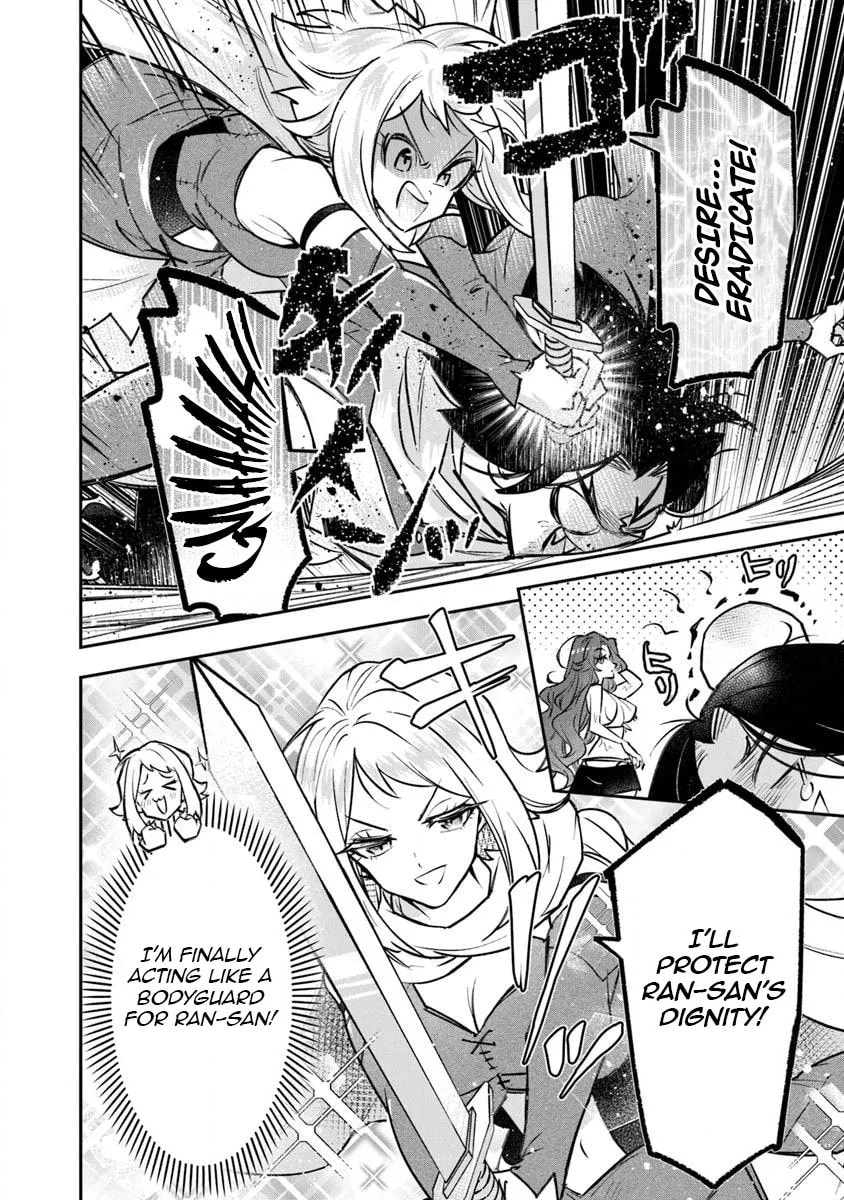 Skill "Shokuju" wo Tsukatte Tsuihou-saki de Nonbiri Kaitaku Hajimemasu Chapter 21.1 page 3 - 