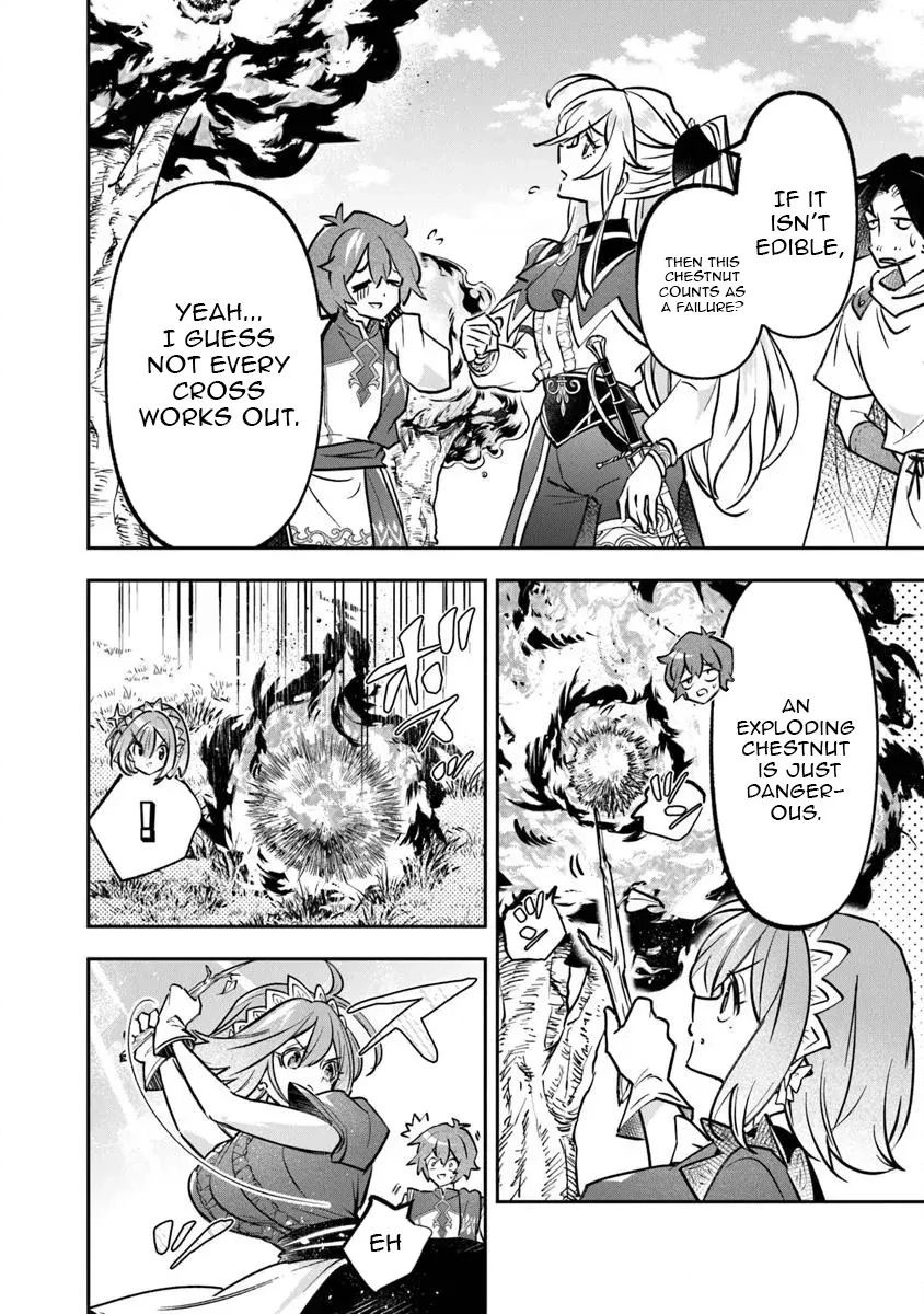 Skill "Shokuju" wo Tsukatte Tsuihou-saki de Nonbiri Kaitaku Hajimemasu Chapter 21.2 page 15 - 