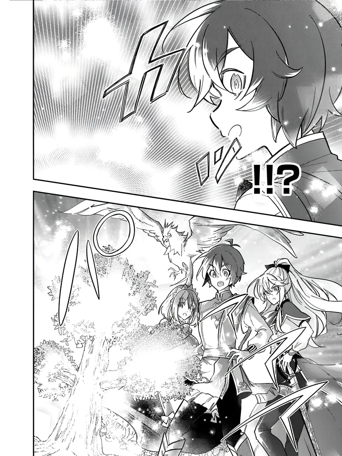 Skill "Shokuju" wo Tsukatte Tsuihou-saki de Nonbiri Kaitaku Hajimemasu Chapter 3.1 page 33 - 