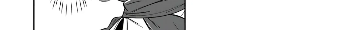 Skill "Shokuju" wo Tsukatte Tsuihou-saki de Nonbiri Kaitaku Hajimemasu Chapter 4.2 page 13 - 