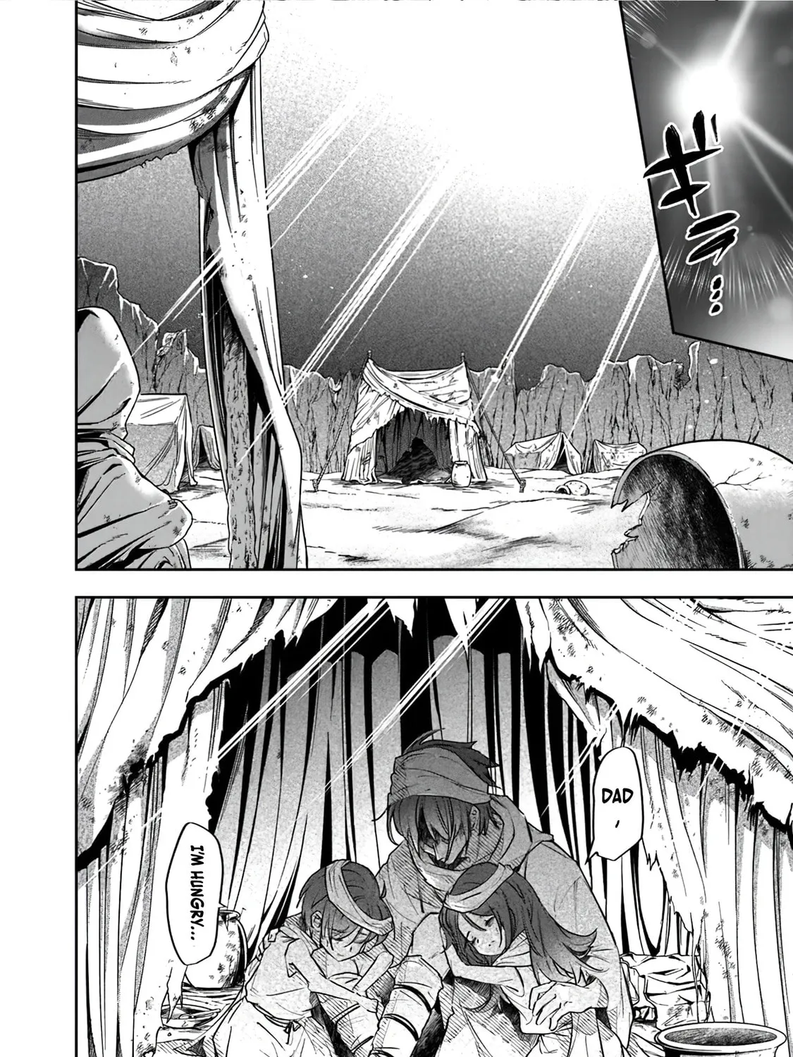 Skill "Shokuju" wo Tsukatte Tsuihou-saki de Nonbiri Kaitaku Hajimemasu Chapter 4 page 56 - 