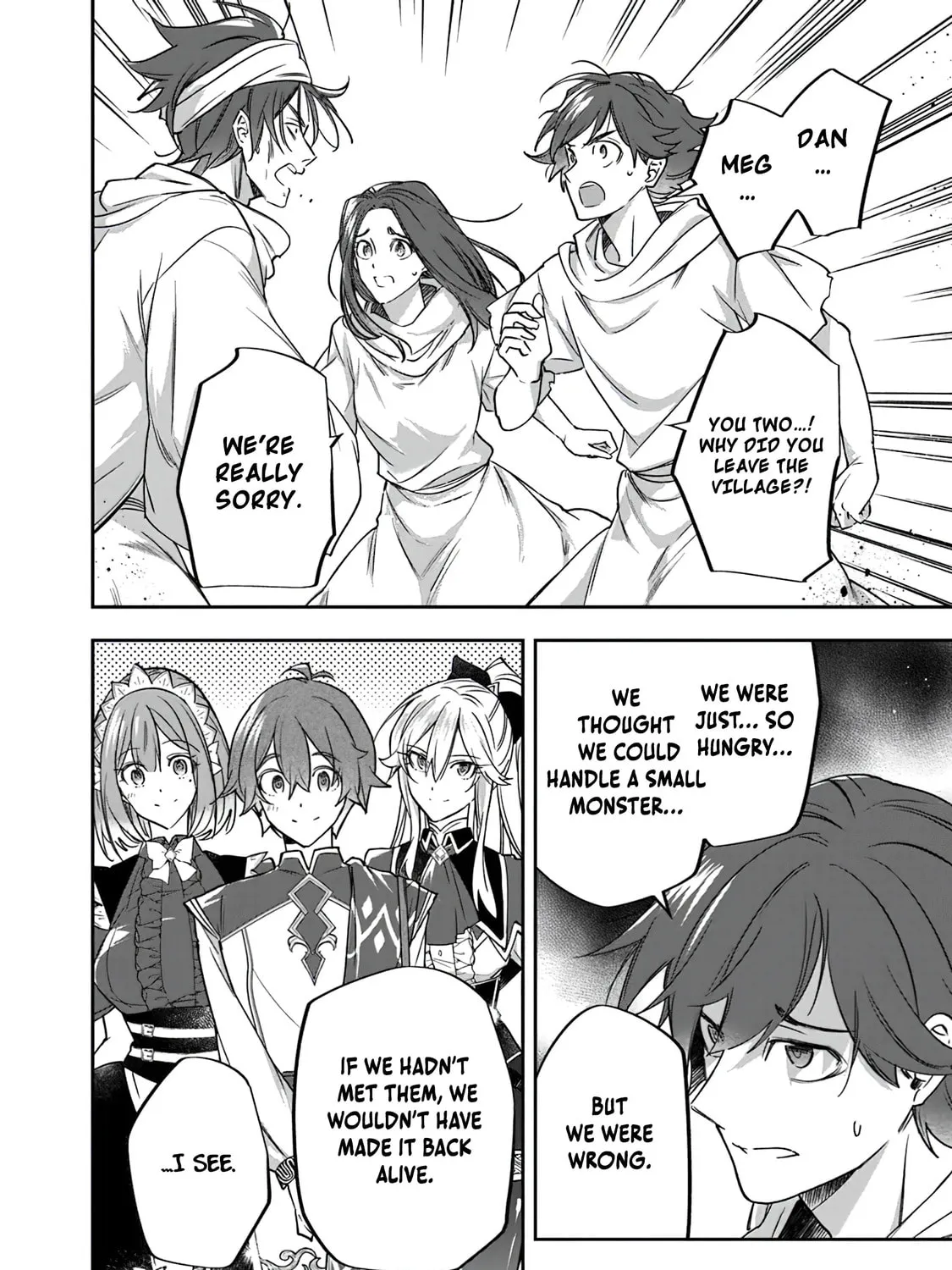 Skill "Shokuju" wo Tsukatte Tsuihou-saki de Nonbiri Kaitaku Hajimemasu Chapter 5.1 page 15 - 