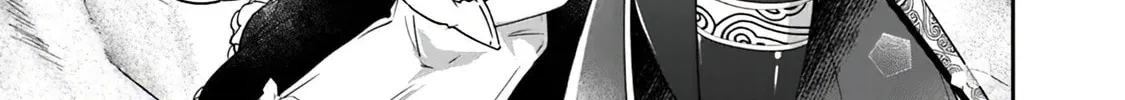 Skill "Shokuju" wo Tsukatte Tsuihou-saki de Nonbiri Kaitaku Hajimemasu Chapter 5.1 page 22 - 