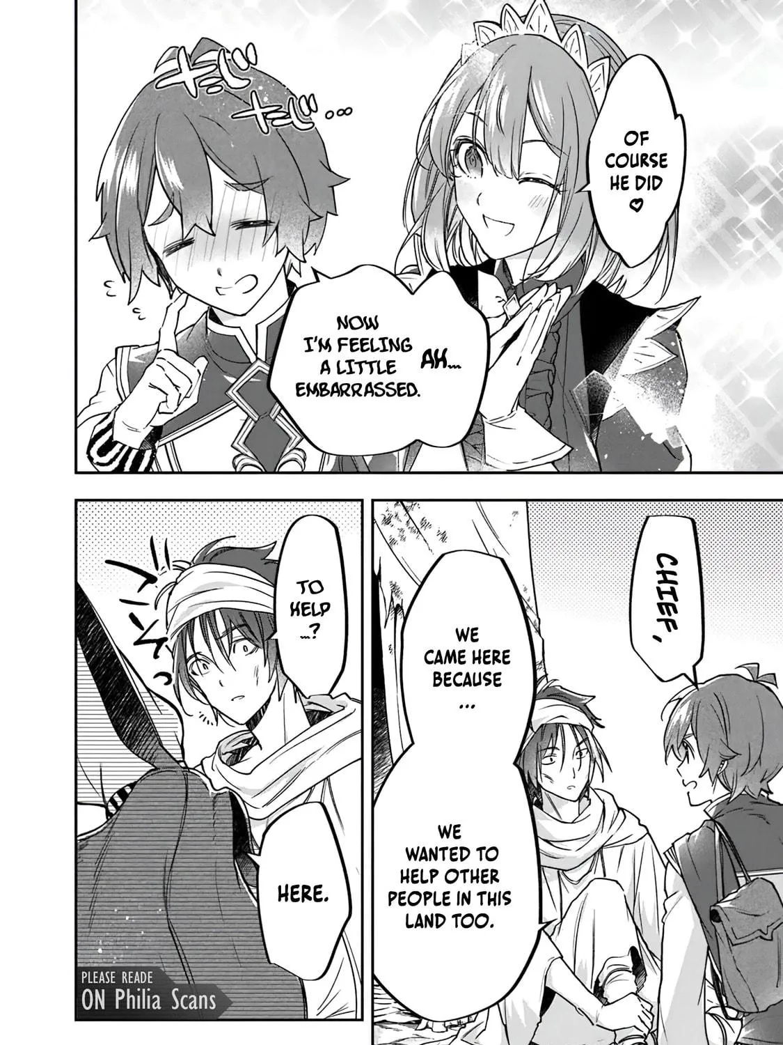 Skill "Shokuju" wo Tsukatte Tsuihou-saki de Nonbiri Kaitaku Hajimemasu Chapter 5.1 page 23 - 