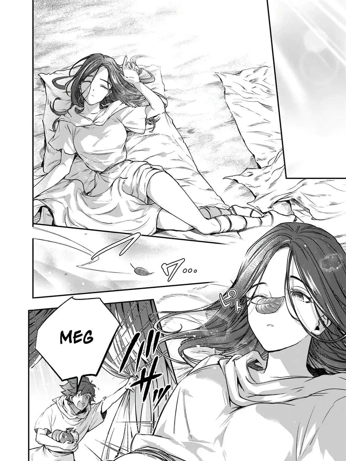 Skill "Shokuju" wo Tsukatte Tsuihou-saki de Nonbiri Kaitaku Hajimemasu Chapter 6.1 page 3 - 