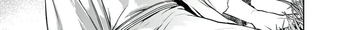 Skill "Shokuju" wo Tsukatte Tsuihou-saki de Nonbiri Kaitaku Hajimemasu Chapter 6.2 page 22 - 