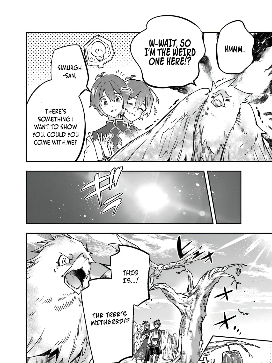Skill "Shokuju" wo Tsukatte Tsuihou-saki de Nonbiri Kaitaku Hajimemasu Chapter 7.1 page 15 - 