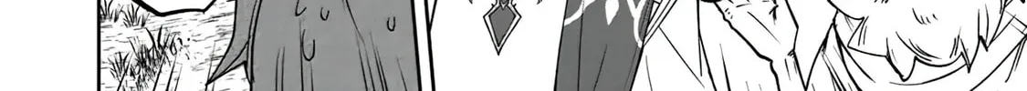 Skill "Shokuju" wo Tsukatte Tsuihou-saki de Nonbiri Kaitaku Hajimemasu Chapter 7.1 page 4 - 